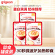 貝親（Pigeon）嬰幼兒寶寶輔食粥速食即食粥 戶外出游便攜營養(yǎng)早餐無添加【新】 【12月+】奶油蝦仁蔬菜粥150g*3