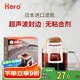 Hero掛耳濾紙便攜滴漏式手沖濾杯咖啡過濾紙袋濾網(wǎng)咖啡粉濾袋掛耳袋