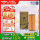 仲謀大眾原廠機(jī)油濾芯機(jī)油格濾清器適用邁騰B8CC高爾夫探岳攬境562A