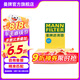 曼牌（MANNFILTER）空氣濾芯格濾清器適用于一汽奧迪A3 1.4T 35TFSI 14-21款 Q3 19-21款 2.0T