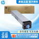 惠普m72625dn粉盒硒鼓原裝適用于hp m72630dn復(fù)印機(jī)打印機(jī)W1002YC墨盒 W1002YC黑色粉盒(約33000頁(yè))