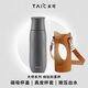 TAIC太可純鈦保溫杯高檔燜茶杯茶水分離茶具便攜禮品高檔父親節日禮物 星塵灰（啞光）390ml