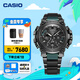 卡西歐（CASIO） G-SHOCK MTG-B3000高端手表防水運(yùn)動(dòng)男士表石英手表 MTG-B3000BD-1A2PR-太陽(yáng)能動(dòng)力