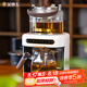 金鑲玉煮茶壺萃茶機(jī)養(yǎng)生器全自動(dòng)家用噴淋沖式智能一體多功能自動(dòng)上水