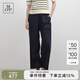 Marc O'Polo/MOP 春季新款直筒寬松簡(jiǎn)約透氣棉麻休閑褲女 藏青色899 38 /170