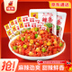 佳龍 五谷雜糧辣條16g*20包懷舊休閑零食大禮包追劇素肉大面筋辣片