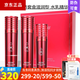 美之嬌美之嬌新生活化妝品美之嬌水之緣恒潤護(hù)膚系列套裝 美之嬌紅套 美之嬌水之緣恒潤護(hù)膚套裝 紅套
