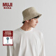 無印良品（MUJI）起毛法蘭絨 漁夫帽 帽子 秋冬 DB0QKA4A 淡黃色 56-59cm