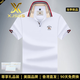 XJSGS官方國(guó)際正品牌男士高端短袖polo衫2025新款刺繡透氣輕奢男裝t恤 高檔白色【現(xiàn)貨速達(dá)】 2XL 【建議165-180斤】