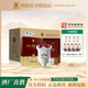 四特十五年系列 特香型白酒 高端酒禮盒裝 52度 550mL 4瓶 /整箱
