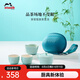 琺寶（staub）新中式茶具套裝整套陶瓷家用辦公泡茶壺喝茶杯功夫茶 旅行茶具套裝天青色 1件