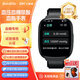 博萊寶【2025新品推薦】動(dòng)態(tài)預(yù)警血糖血壓監(jiān)測手表無創(chuàng)免扎針尿酸血脂血氧儀心腦智能健康梗塞腎肺肝心率 【專業(yè)標(biāo)準(zhǔn)版】升級AI雙生物傳感芯片+血糖血壓尿酸 心梗腦卒中風(fēng)疾病風(fēng)險(xiǎn)動(dòng)態(tài)預(yù)警