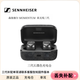 森海塞爾MOMENTUM木饅頭真無(wú)線一代二代三代四代左耳右耳充電倉(cāng)盒 森海塞爾真無(wú)線三代 石墨色 單只 左耳 L  (95新)