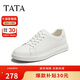 他她（TATA）25春男休閑板鞋VNQ01CM4 VNQ02CM4白色 42