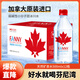 芬尼灣（FANNYBAY） 加拿大進(jìn)口飲用天然礦泉水500ml*12瓶 弱堿性冰川水