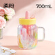 哈爾斯桌面泡飲杯男女吸管玻璃杯大容量茶水分離泡茶杯節日禮物 粉色【高硼硅玻璃 帶茶倉】700ml