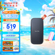 閃迪（SanDisk） Type-C接口小巧便攜高速SSD移動(dòng)固態(tài)硬盤E30存儲(chǔ)USB3.2Gen2 E30-黑色標(biāo)準(zhǔn)版 1TB(讀數(shù)高達(dá)800MB/S)送數(shù)據(jù)線收納包