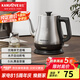 金灶（KAMJOVE）茶藝專用電熱水壺長嘴泡茶燒水壺304不銹鋼電茶爐0.8L容量 T-92 0.8L T-92不銹鋼色