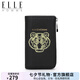 ELLE HOMME鑰匙扣頭層牛皮刺繡虎頭大鑰匙包七夕情人節(jié)禮物送男友送老公 黑色