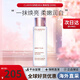 嬌韻詩(shī)（CLARINS）美白牛奶水乳套裝補(bǔ)水保濕滋潤(rùn)爽膚水護(hù)膚品情人節(jié)生日禮物送女友 【清爽型】清透柔膚水200ml