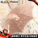 WCZ德國刺繡雙層黑膠防曬少女心蕾絲全自動防紫外線晴雨兩用遮陽太陽 藍色玫瑰花-五折款印花蕾絲傘面 傘和提包