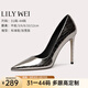 Lily Wei尖頭細跟時裝高跟鞋性感百搭槍色職業(yè)單鞋大碼情人節(jié)禮物 槍色【跟高10cm】 36