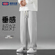 GENIOLAMODE休閑褲男2025新款韓版直筒垂墜帥氣百搭長(zhǎng)褲垂感時(shí)尚男士長(zhǎng)褲