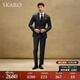 SKARO【進(jìn)口VBC&手工米蘭眼】高端商務(wù)西服套裝男士結(jié)婚新郎羊毛西裝 灰色SKG1311A 44 碼上衣【西褲尺碼請(qǐng)備注】