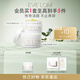 EVE LOM伊芙瓏肖戰(zhàn)推薦潔顏霜套組卸妝膏潔顏霜150ml 送女友生日禮物