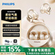 飛利浦（PHILIPS）TAQ4220藍牙耳機耳夾式高清通話(huà)降噪藍牙5.4翻譯會(huì )議記錄電競游戲音樂(lè )跑步運動(dòng)長(cháng)續航開(kāi)放式耳機 米白色【多麥降噪 | 環(huán)繞音效】 套餐2：贈送軟件會(huì )員