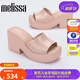 Melissa（梅麗莎）POSH女士厚底高跟果凍涼鞋35702 粉色（AQ083） 38
