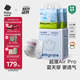 babycare Air pro拉拉褲加量裝XXXL60片(>17kg) 嬰兒尿不濕夏日超薄透氣