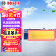 博世（BOSCH）空氣濾芯濾清器格2438大眾邁騰速騰帕薩特途觀高爾夫CC奧迪A3Q3TT