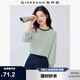 佐丹奴T恤女純棉航海系撞色條紋圓領(lǐng)七分袖上衣女13325213