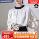 Amerpin國際一線(xiàn)品牌真絲襯衫女100%桑蠶絲真絲高檔襯衫女長(cháng)袖法式上衣 米白色（高檔禮盒包裝） S （建議100斤以?xún)龋? title=