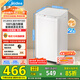 美的（Midea）迷你洗衣機 MB30V21EPLUS 3KG嬰兒小型兒童內(nèi)衣洗衣機 全自動波輪 省電 健康除螨宿舍 以舊換新