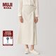 無印良品（MUJI） Labo 女式 和紙混 裹裙 半身裙 裙子 秋冬季 AF00WC4A 原色 M-L 170/70A