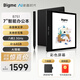 BIGME新款4G上網(wǎng)智能B7墨水屏7英寸Mini旗艦辦公本電紙書(shū)閱讀器 B751C辦公本標準版手寫(xiě)本翻頁(yè)器會(huì )議本 B751C彩屏-靜謐黑保護套+手寫(xiě)筆