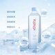卓瑪泉一生一水系列天然弱堿性飲用水500ml*12瓶/箱 整箱裝 西藏好水 500ML*12瓶 *1箱