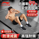 李寧抗菌瑜伽墊男士健身加厚防滑專業(yè)墊訓(xùn)練跳操隔音減震運(yùn)動(dòng)墊