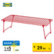 宜家（IKEA）GREJIG格雷伊格鞋架進(jìn)門口家用小鞋架落地鞋架現(xiàn)代 鮮紅色鞋架