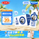 三元極致高品質(zhì)全脂純牛奶整箱250ml*16盒3.6g乳蛋白 禮盒裝