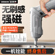 歐萊德（OULAIDE）電動螺絲刀充電式家用迷你電起子小型套裝多功能螺絲批電動螺絲刀