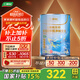三棵樹(shù)漆（SKSHU）抗甲醛凈味全效墻面漆凈化甲醛抗菌防霉可調(diào)色乳膠漆家用自刷油漆 京粹升級(jí)-抗甲醛全效 5L*1件
