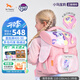 TigerFamily虎米小學(xué)生書包1-3年級護(hù)脊減負(fù)兒童背包雙肩包