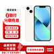 Apple iPhone 二手蘋果13 國(guó)行二手手機(jī) 星光色 99新·128G（品牌電池顯示100%電池健康） 國(guó)行版本全網(wǎng)通5G各項(xiàng)功能全部正常