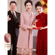 帕絲特【喜婆婆婚慶禮服】外套+旗裙子?jì)寢屟b婚宴兩件套  粉紅  2XL