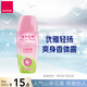 雅芳 AVON 走珠香體露40ml 清香干爽長久留香爽身女士 山茶花 