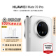 華為（HUAWEI）Mate 70 Pro智能手機(jī)鴻蒙AI紅楓原色影像玄武架構(gòu) 學(xué)生機(jī)【華為官方授權(quán)順豐速發(fā)】 雪域白 12GB+512GB 官方標(biāo)配