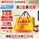 東阿阿膠 復(fù)方阿膠漿 20ml*48支 補(bǔ)氣養(yǎng)血 阿膠補(bǔ)血口服液 提高睡眠 失眠 食欲不振 貧血 頭暈?zāi)垦?